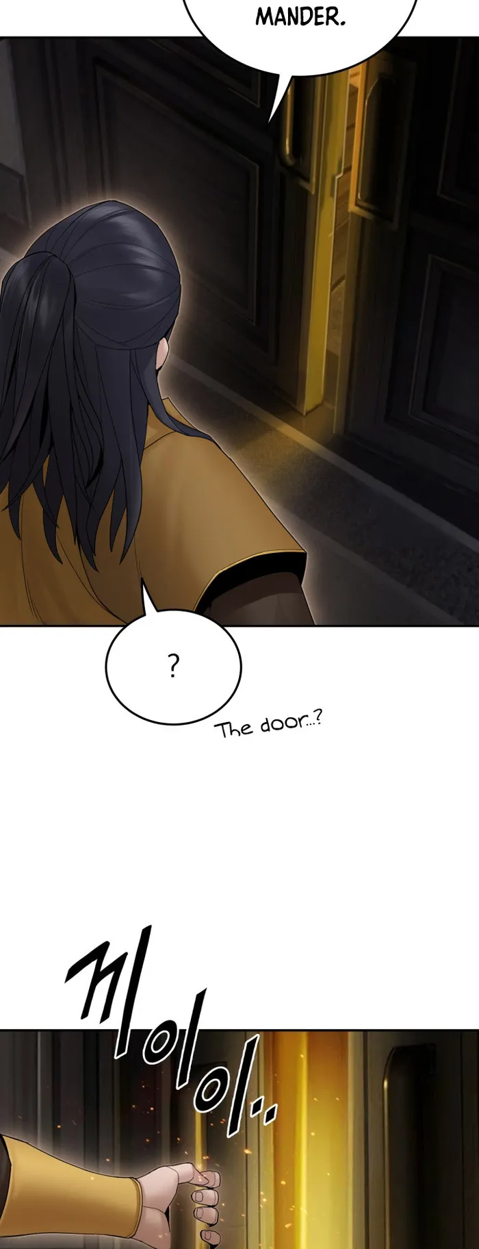 Page 27 of Chapter 44