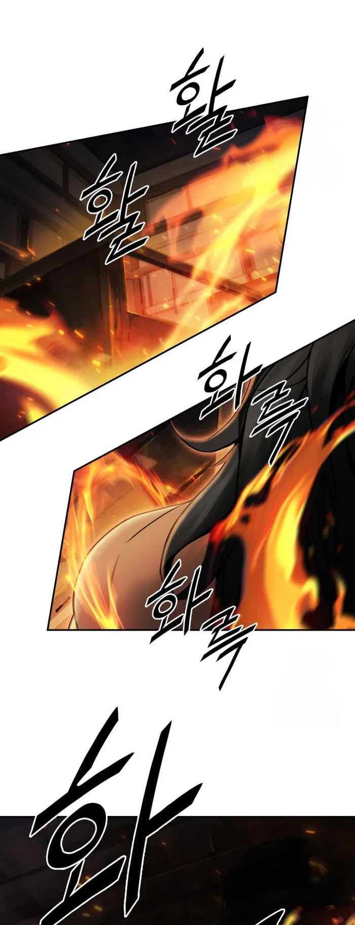 Page 29 of Chapter 44