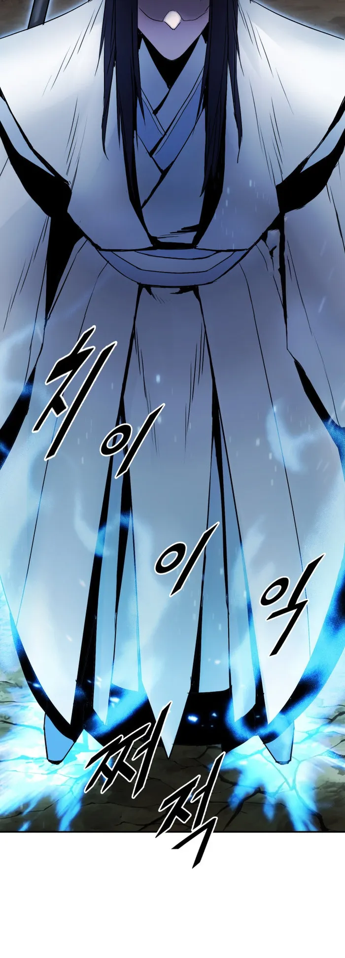 Page 57 of Chapter 44