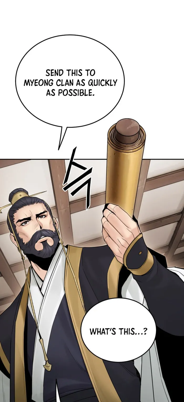 Page 7 of Chapter 45