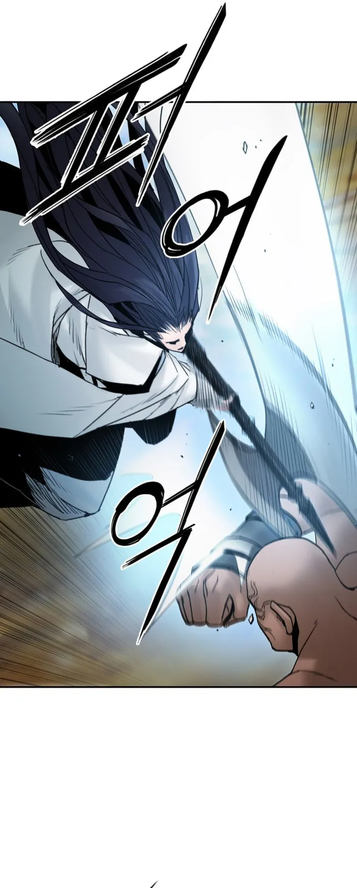 Page 17 of Chapter 45