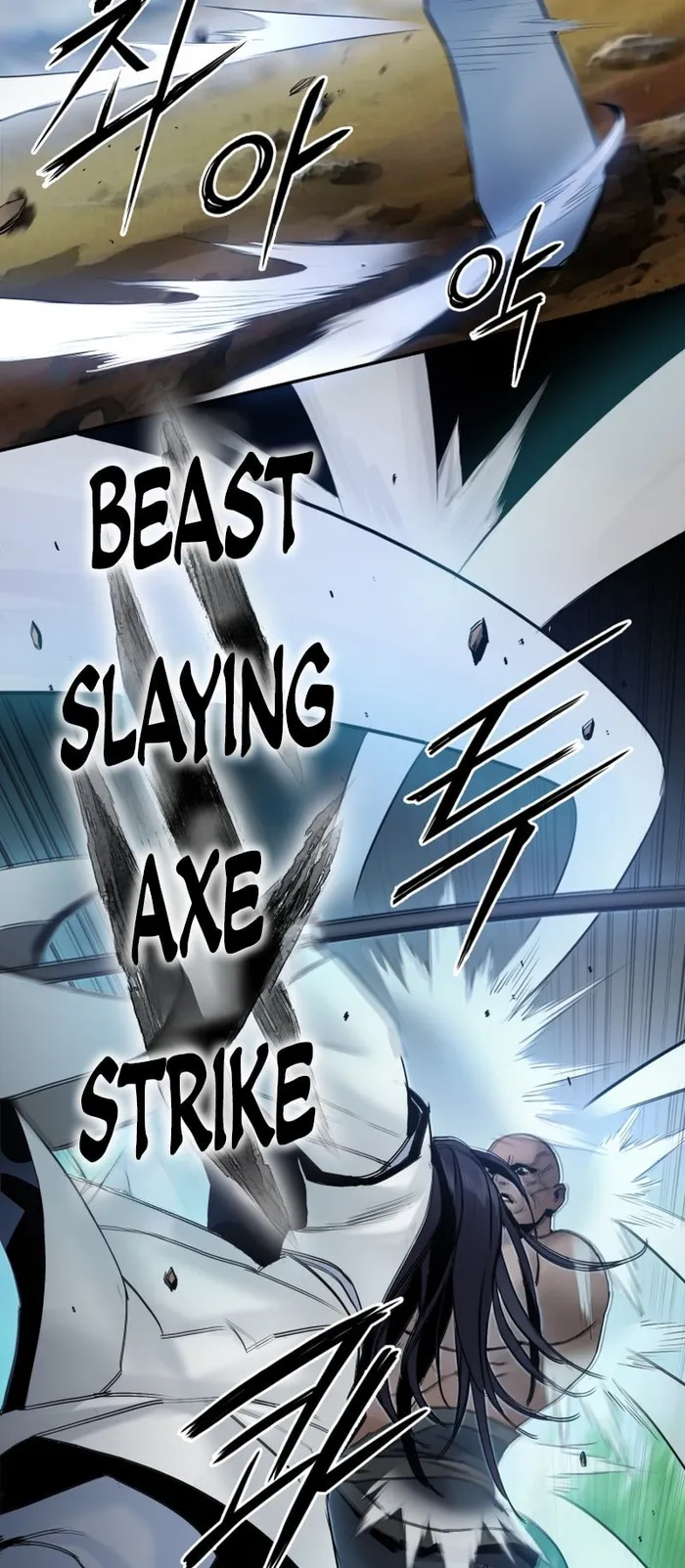 Page 25 of Chapter 45