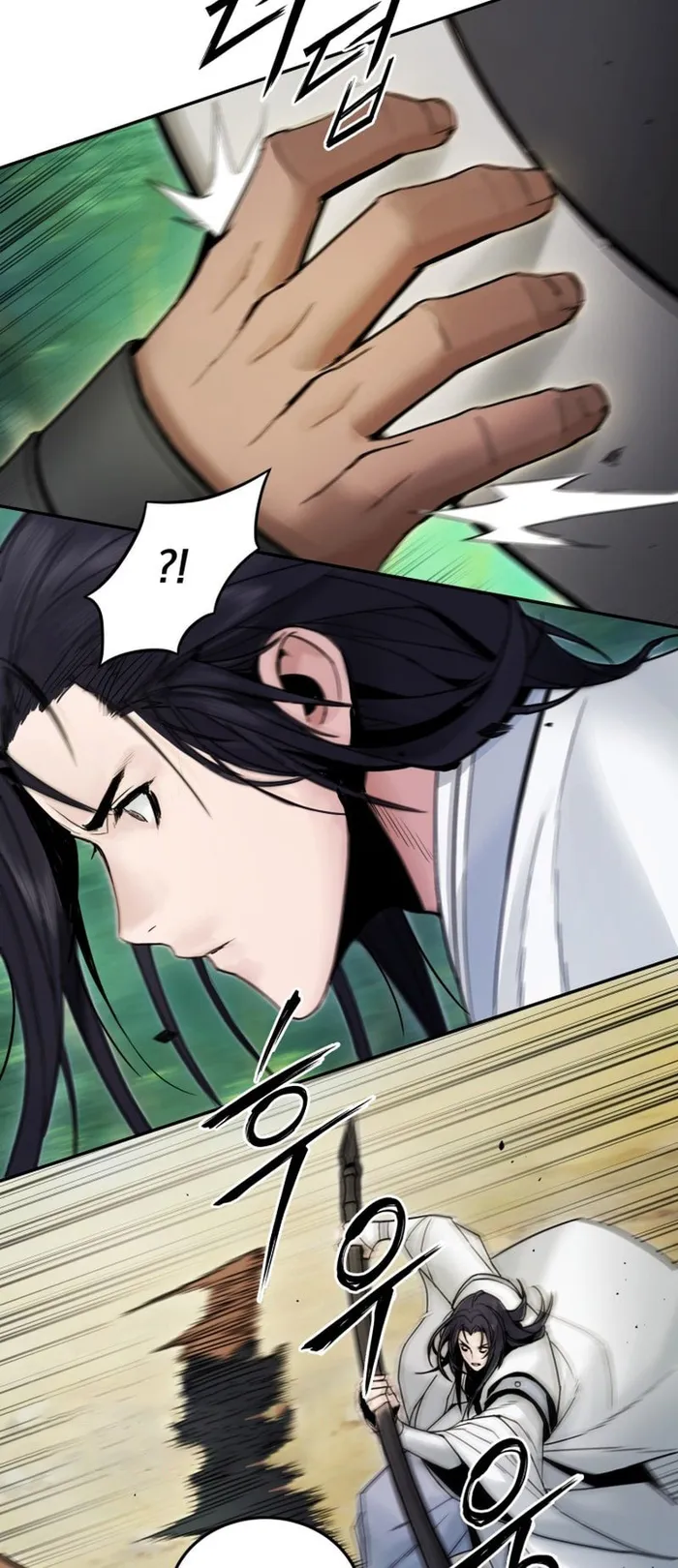 Page 33 of Chapter 45