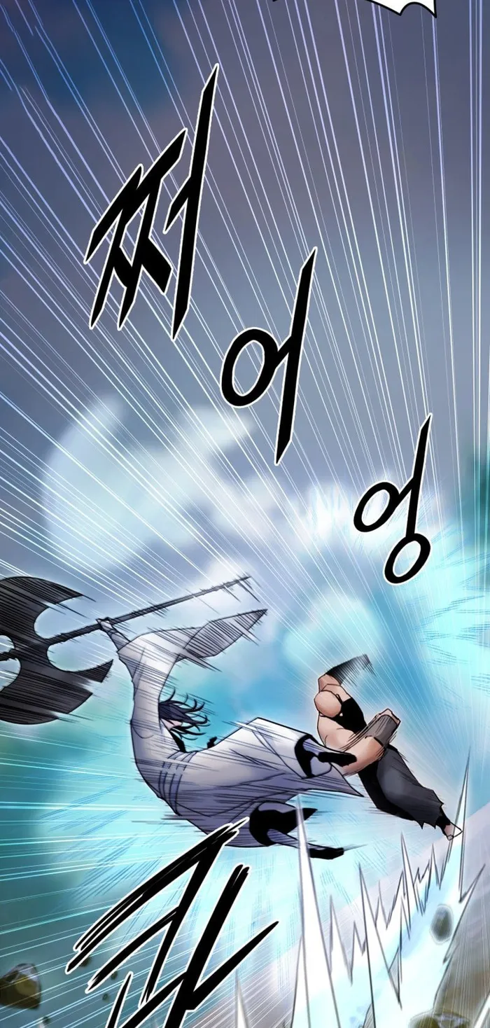 Page 50 of Chapter 45