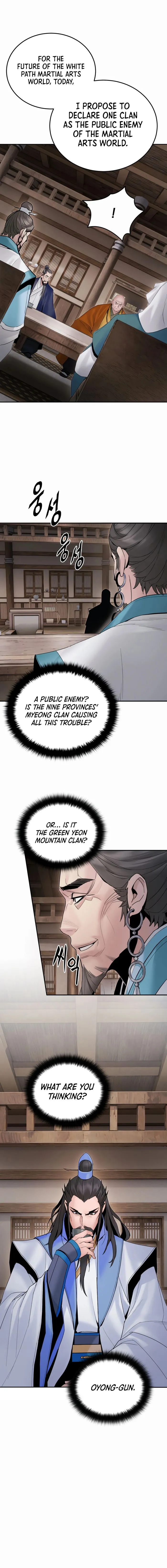 Page 2 of Chapter 49