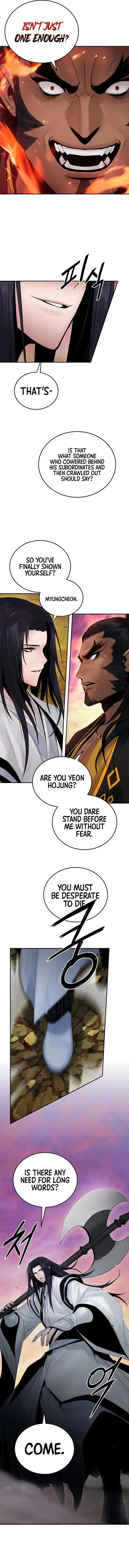 Page 7 of Chapter 51