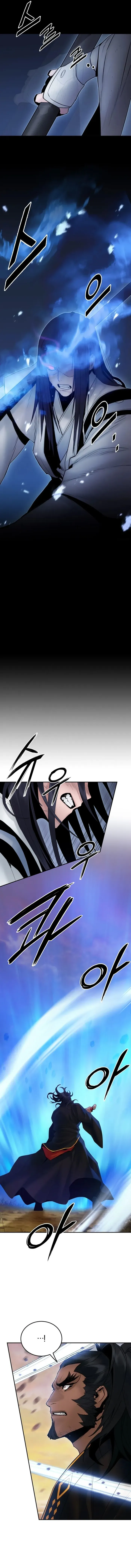 Page 11 of Chapter 51