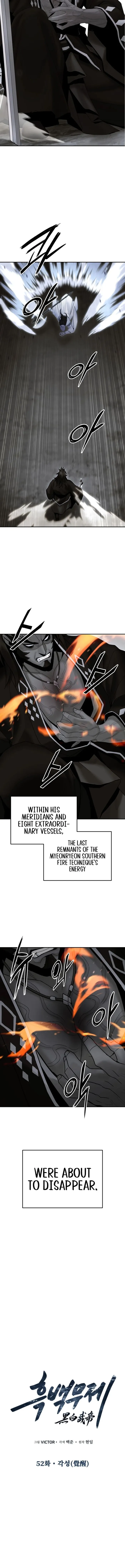 Page 3 of Chapter 52