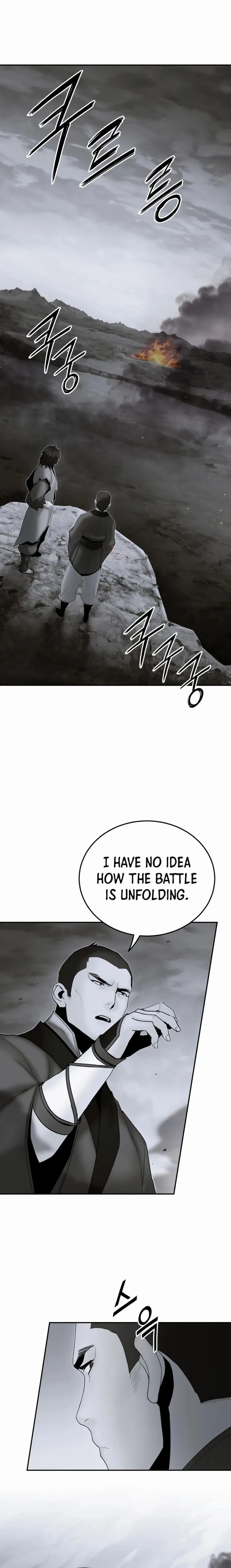 Page 1 of Chapter 53