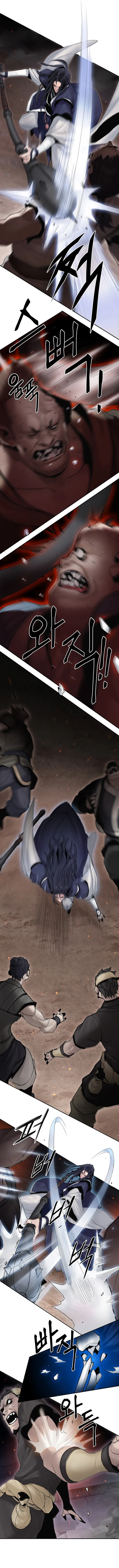 Page 3 of Chapter 8