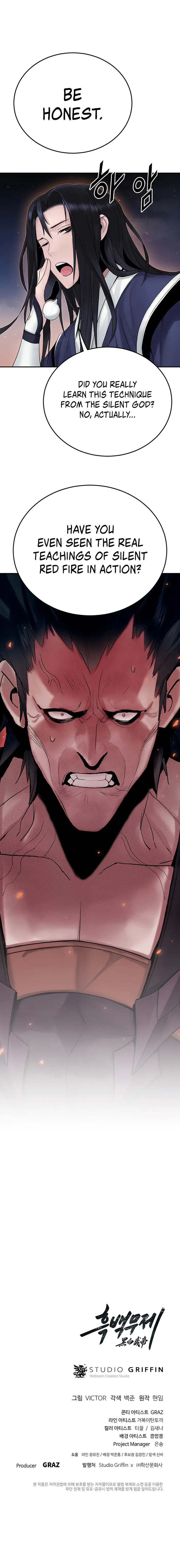 Page 13 of Chapter 8