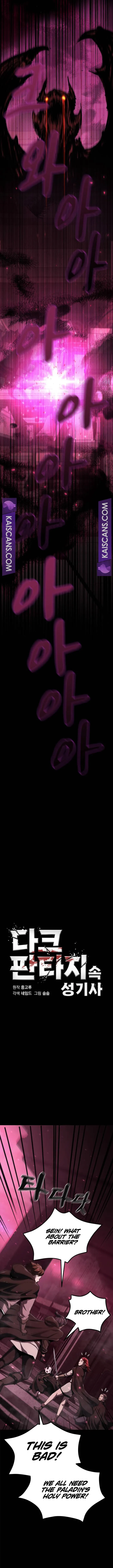 Page 2 of Chapter 13
