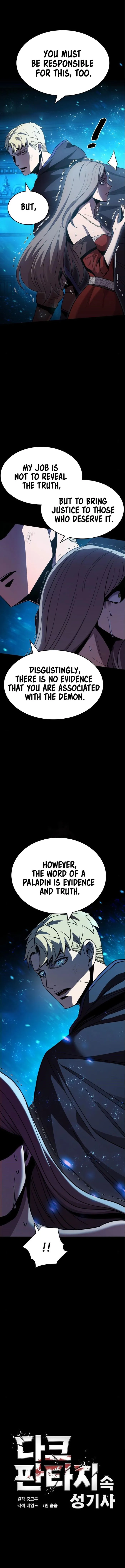 Page 1 of Chapter 4