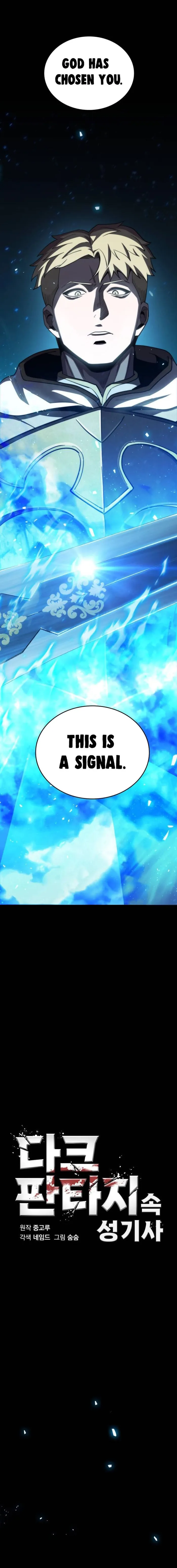 Page 1 of Chapter 8