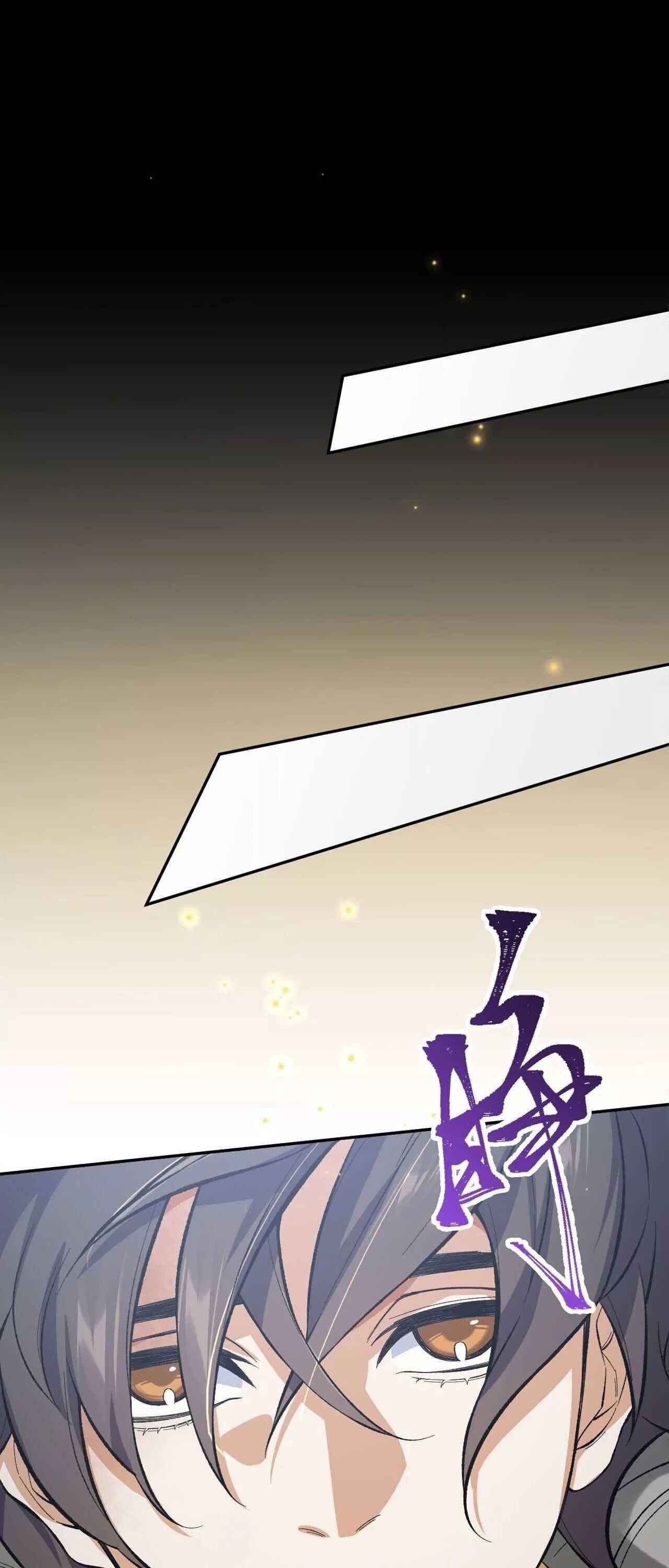 Page 14 of Chapter 11