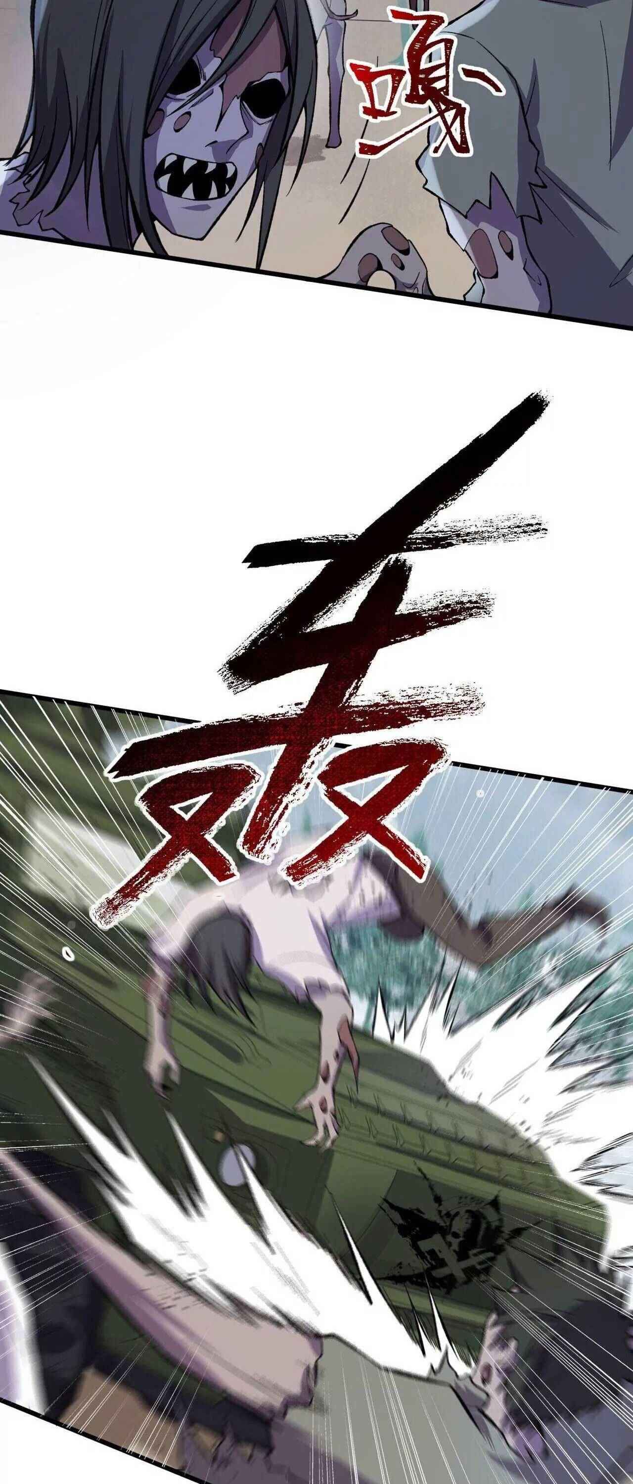 Page 3 of Chapter 13