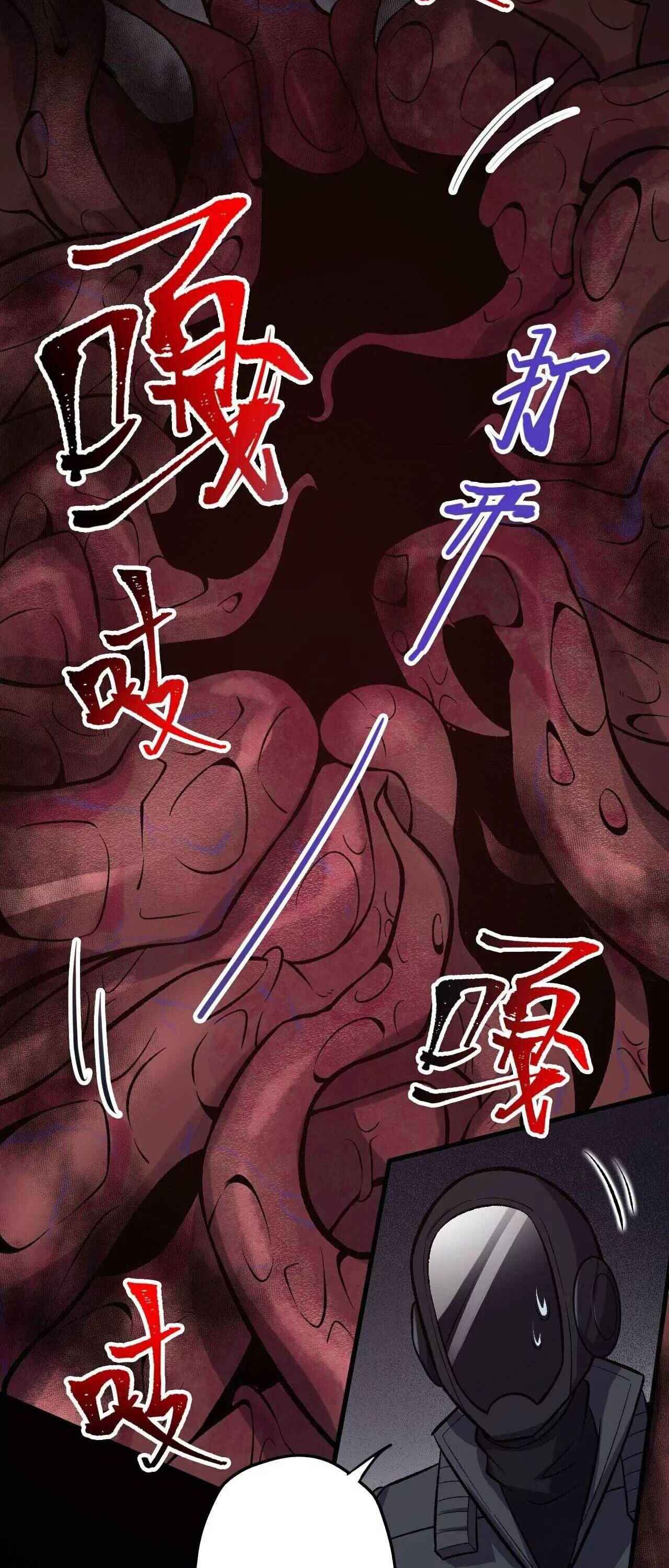 Page 9 of Chapter 13