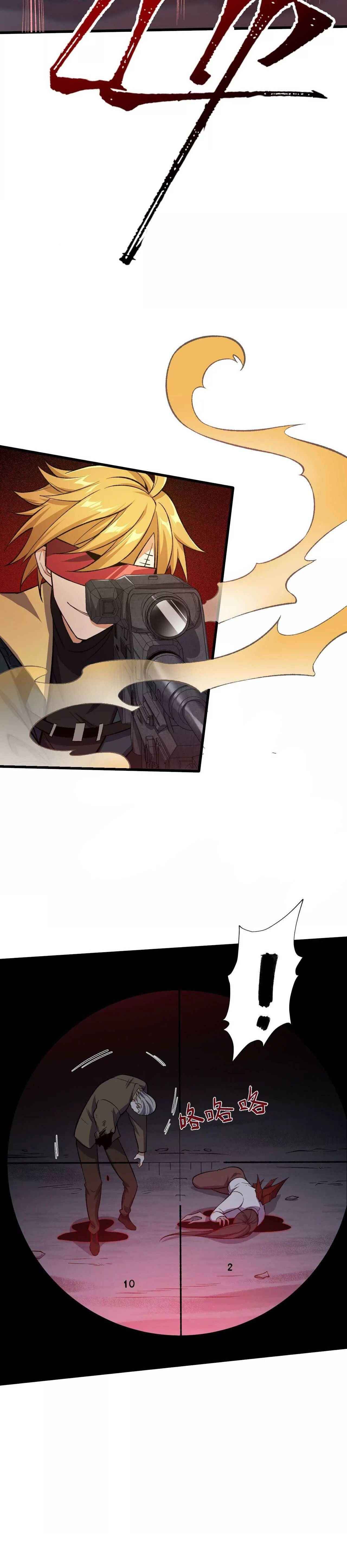 Page 4 of Chapter 14