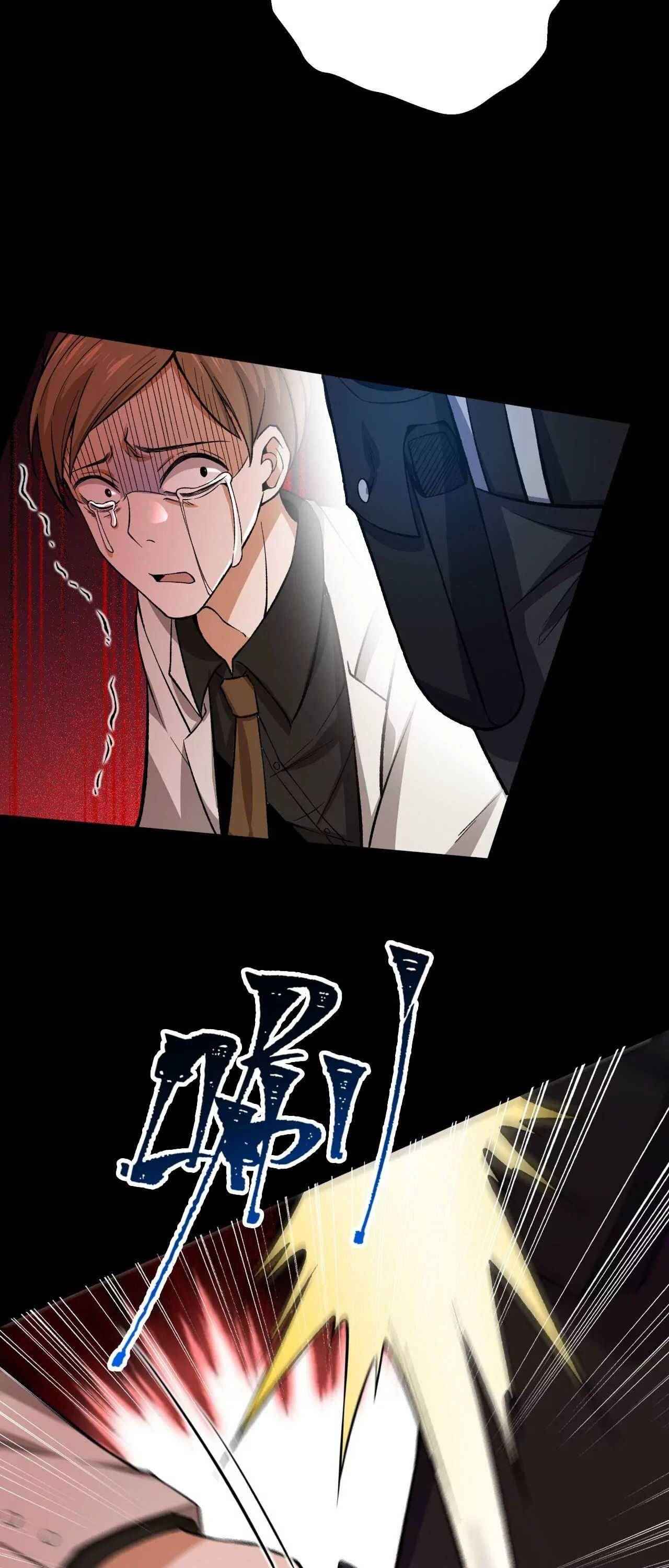 Page 8 of Chapter 14