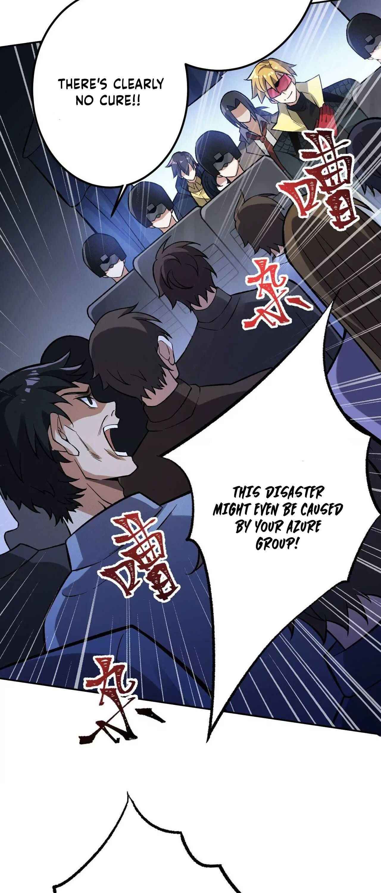 Page 17 of Chapter 15