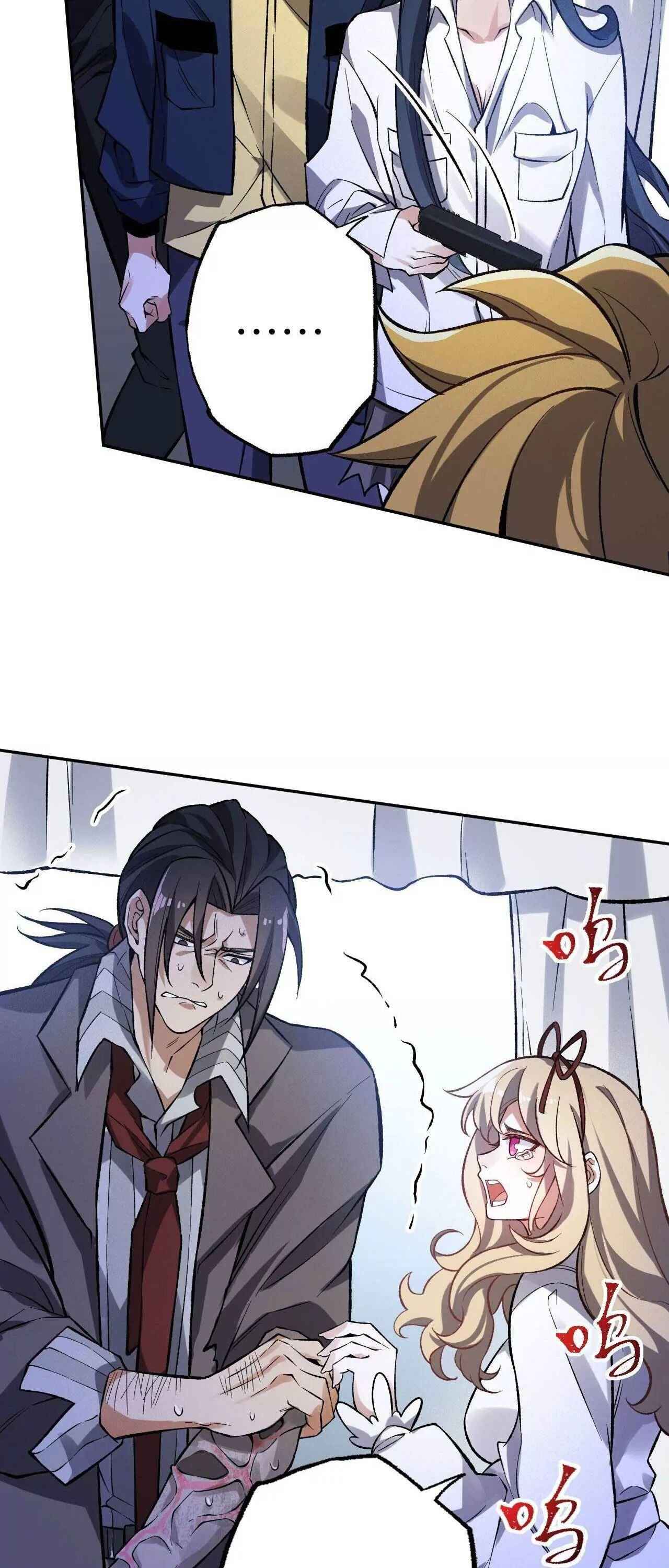 Page 30 of Chapter 15