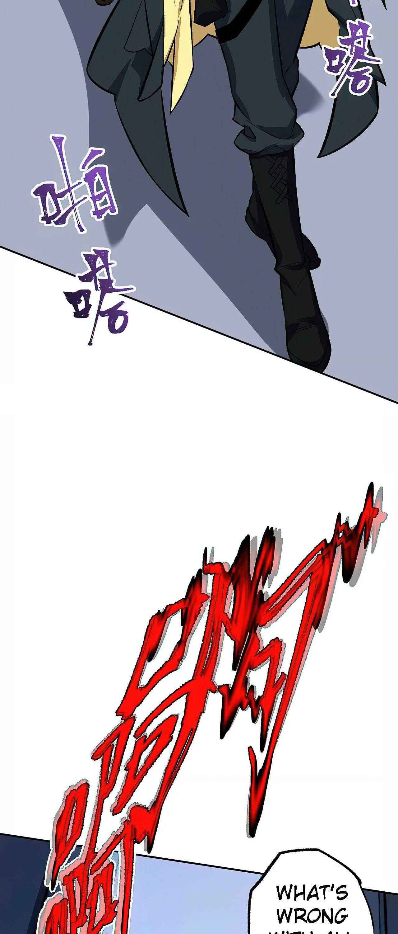Page 24 of Chapter 17