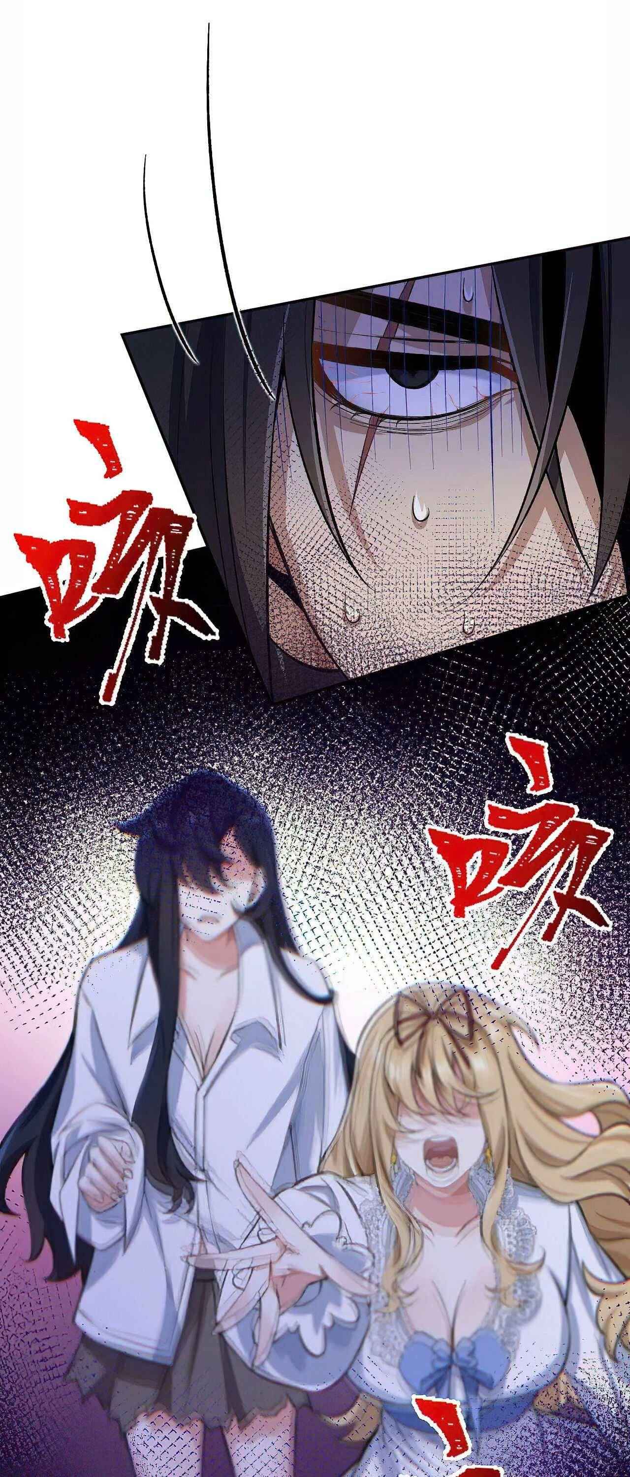 Page 28 of Chapter 18