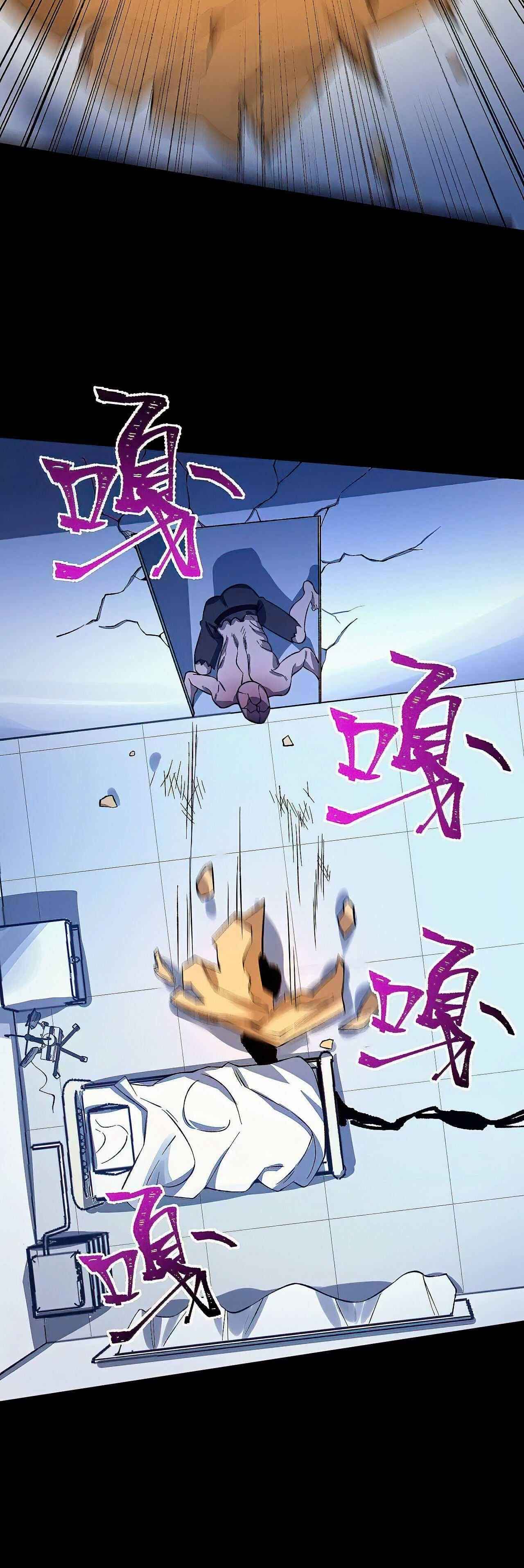 Page 33 of Chapter 19