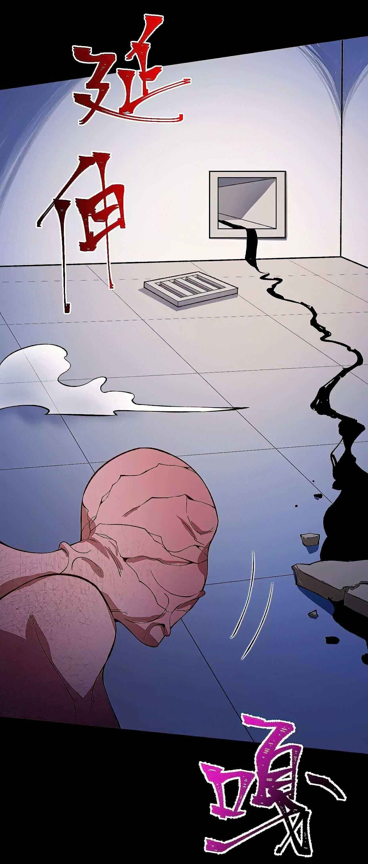 Page 34 of Chapter 19