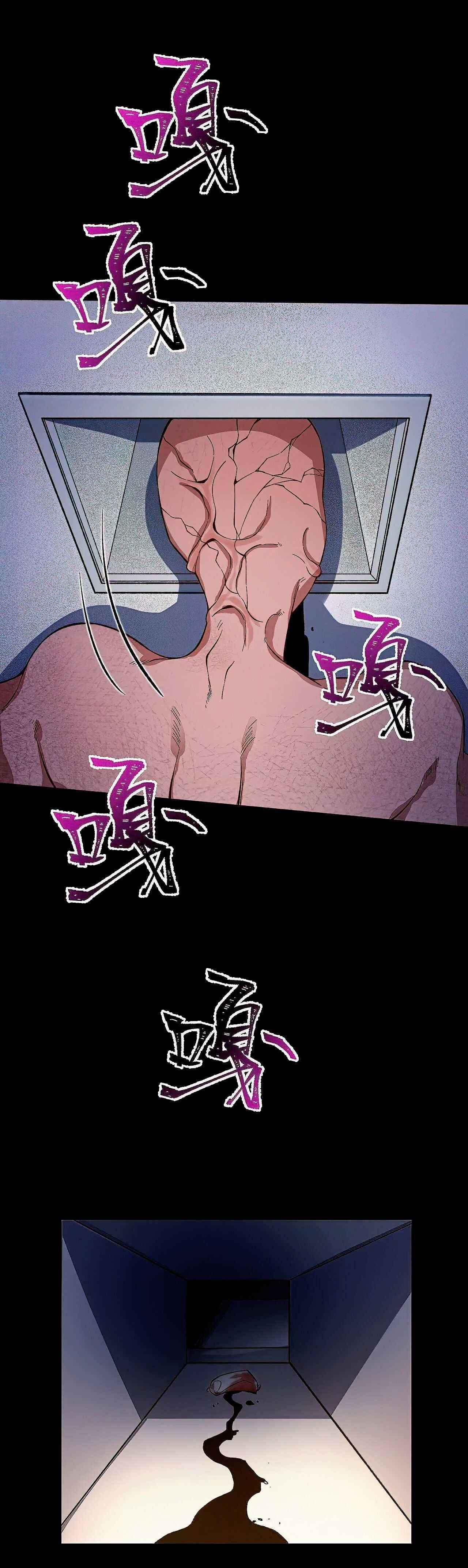 Page 35 of Chapter 19