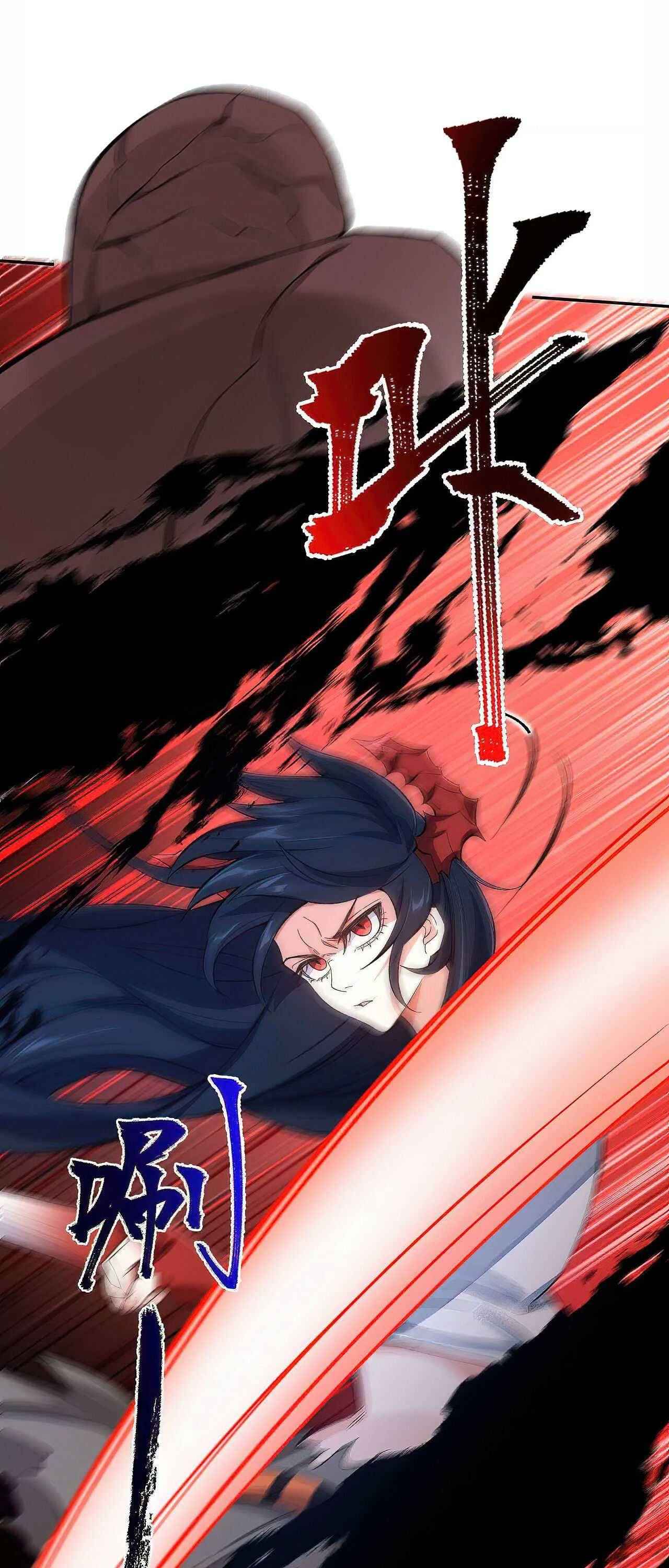 Page 23 of Chapter 21