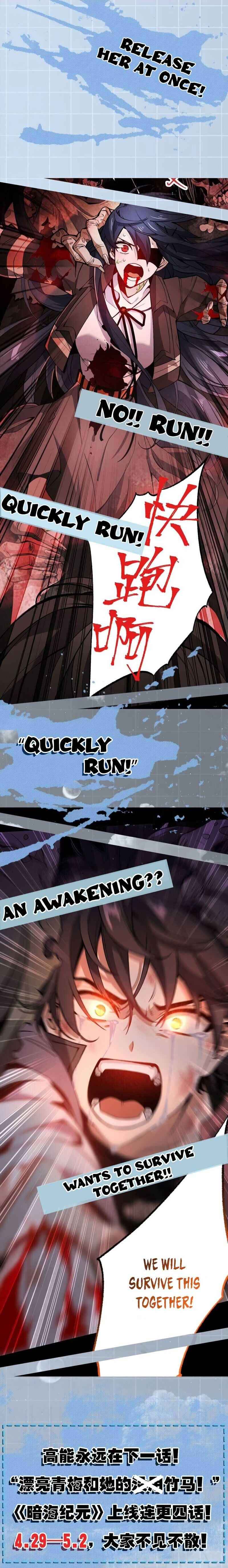 Page 23 of Chapter 2