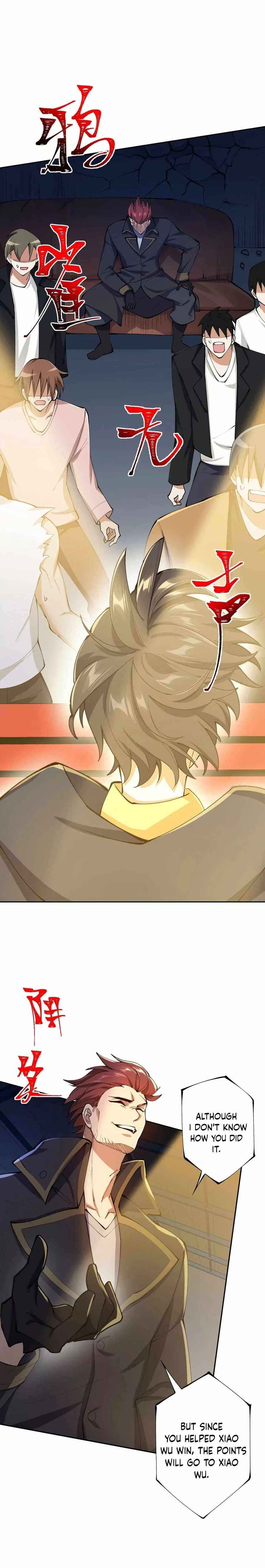 Page 3 of Chapter 31
