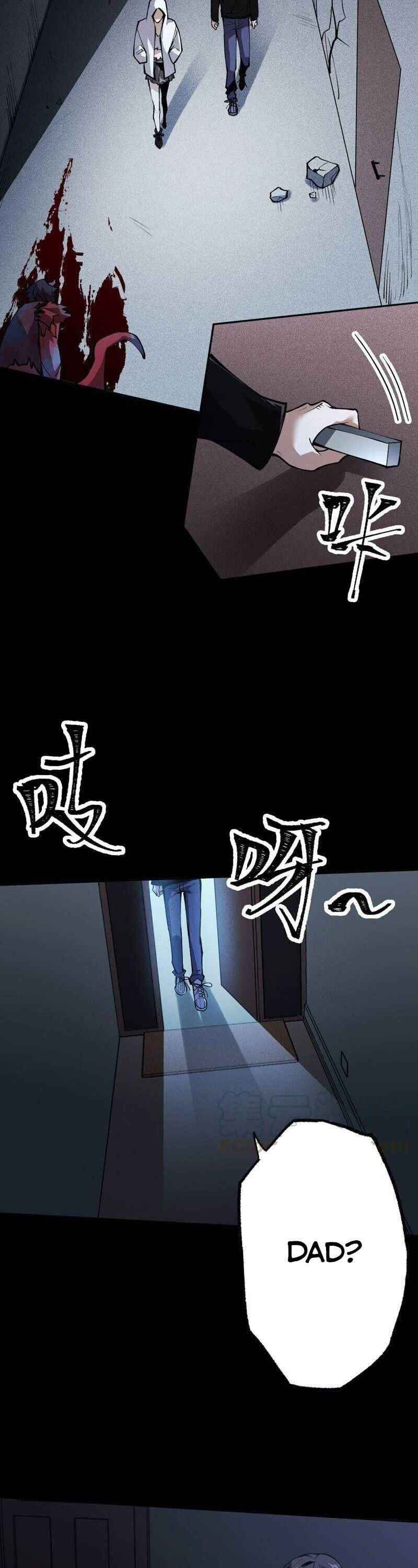Page 23 of Chapter 4