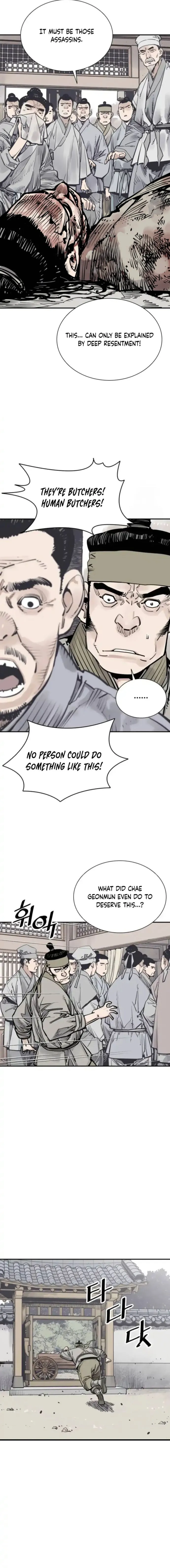 Page 5 of Chapter 100