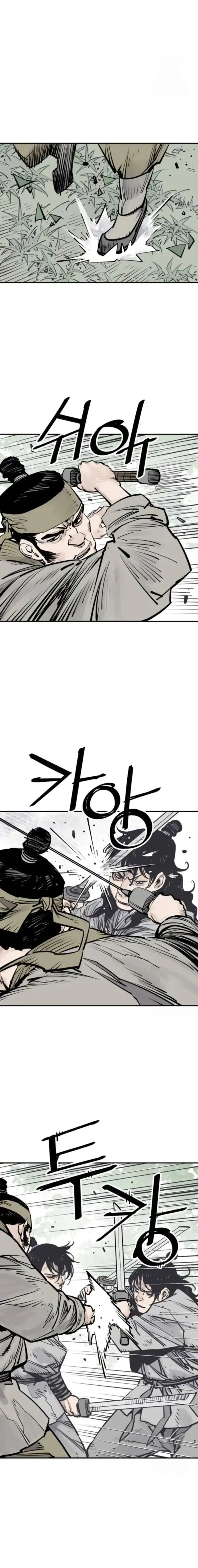 Page 10 of Chapter 100