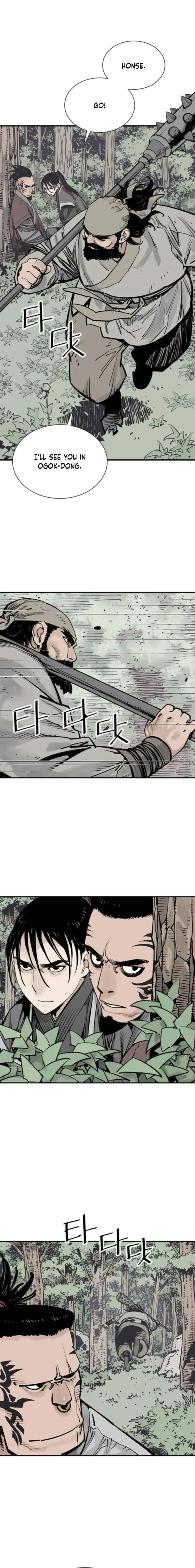 Page 6 of Chapter 101