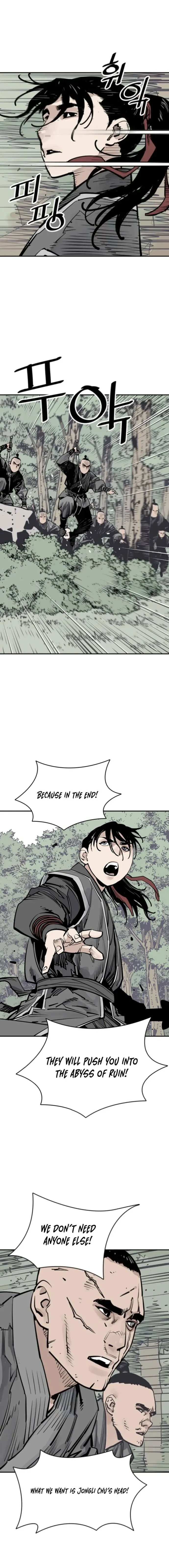 Page 12 of Chapter 101