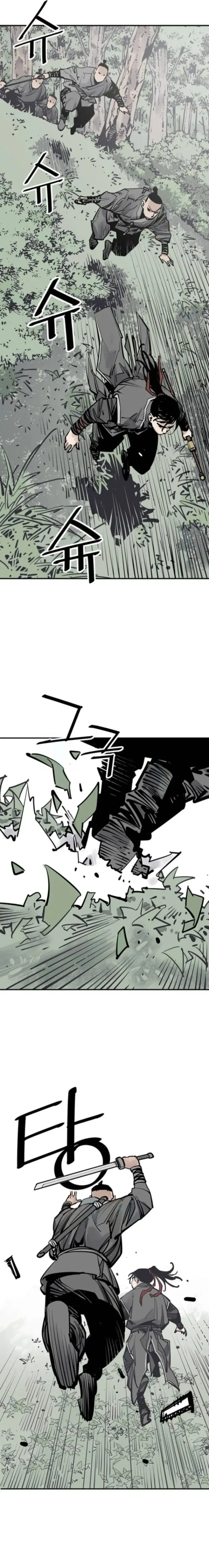 Page 14 of Chapter 101