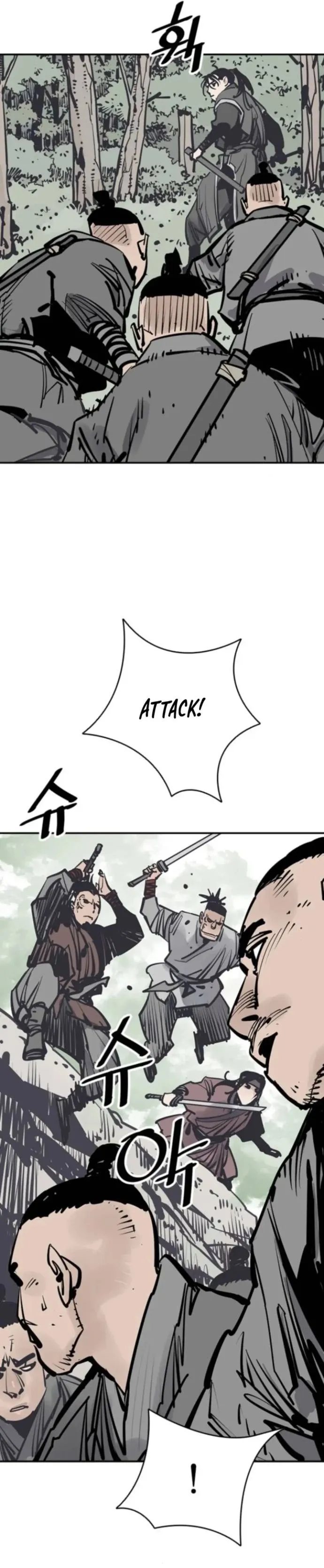 Page 17 of Chapter 101