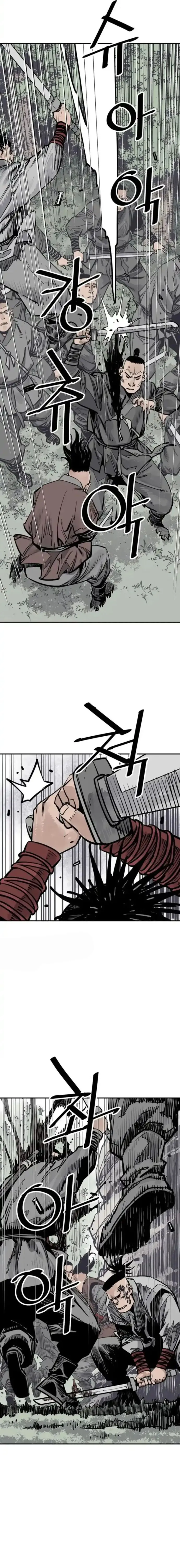 Page 3 of Chapter 102