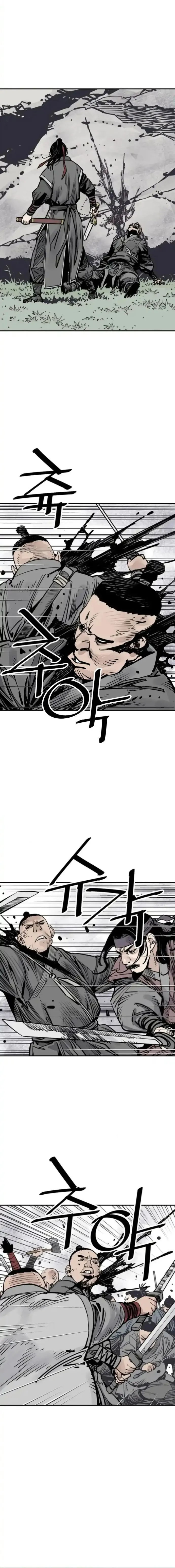 Page 9 of Chapter 102