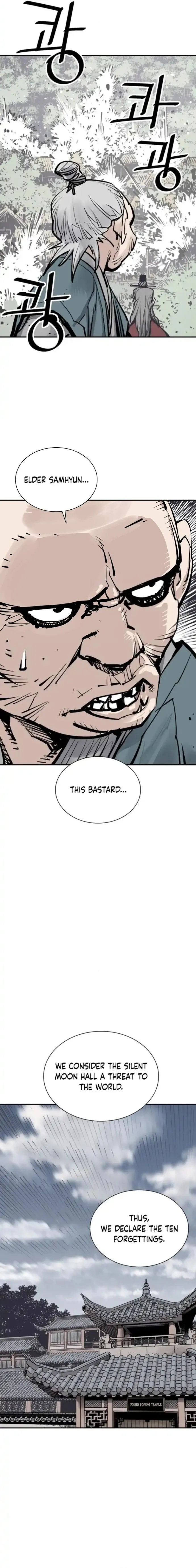 Page 2 of Chapter 103