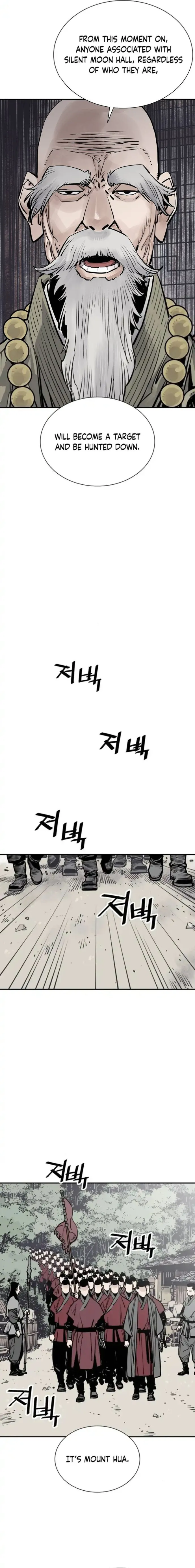 Page 3 of Chapter 103