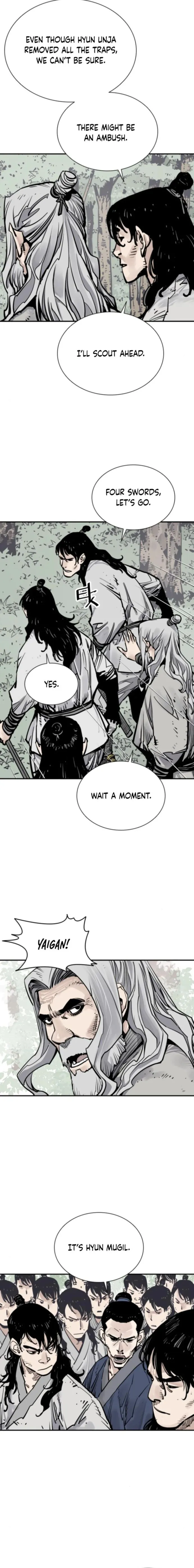 Page 5 of Chapter 104