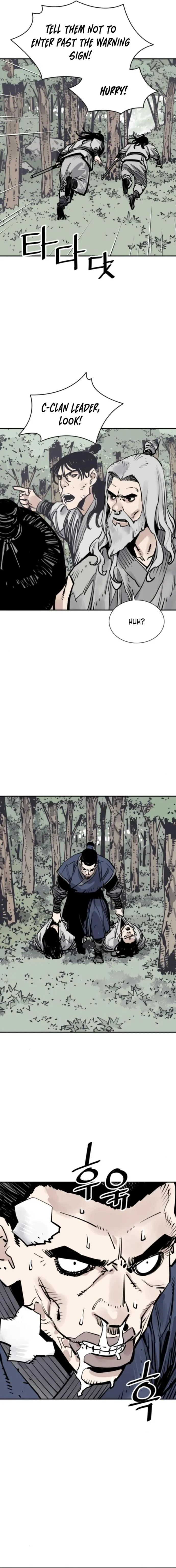 Page 12 of Chapter 104