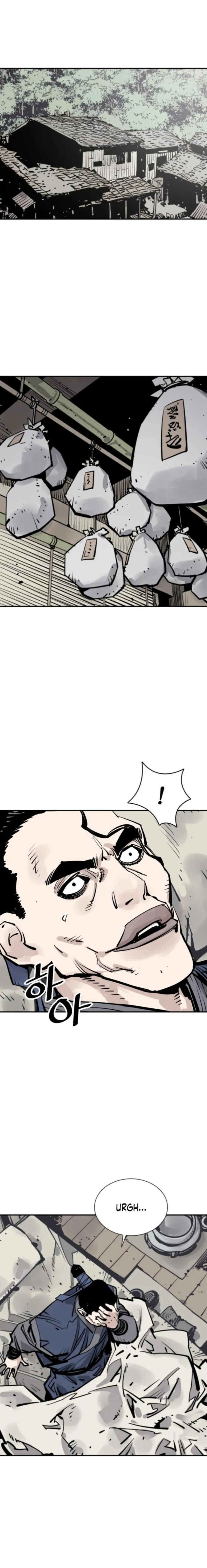 Page 19 of Chapter 104