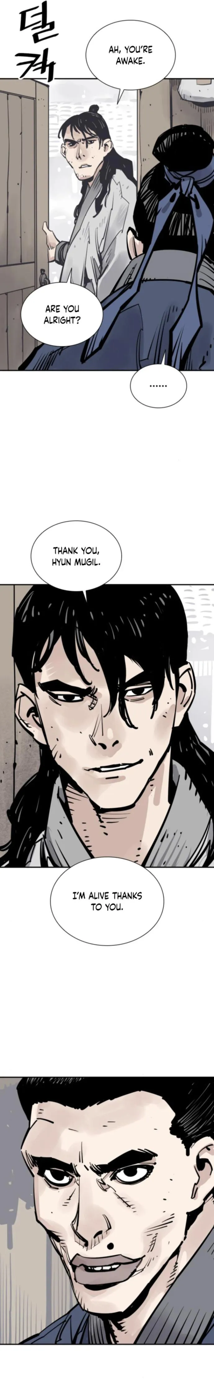 Page 20 of Chapter 104