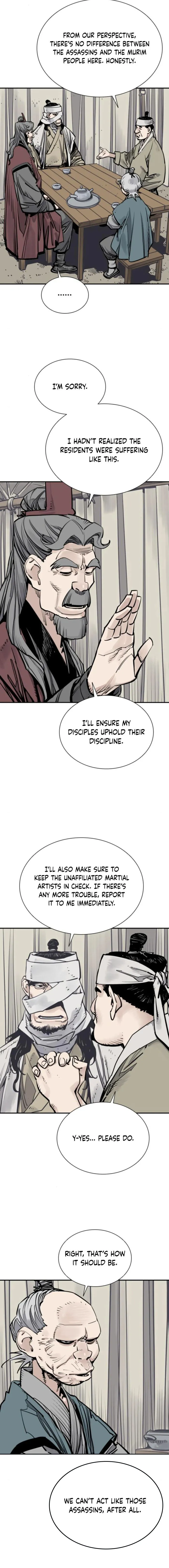 Page 5 of Chapter 105