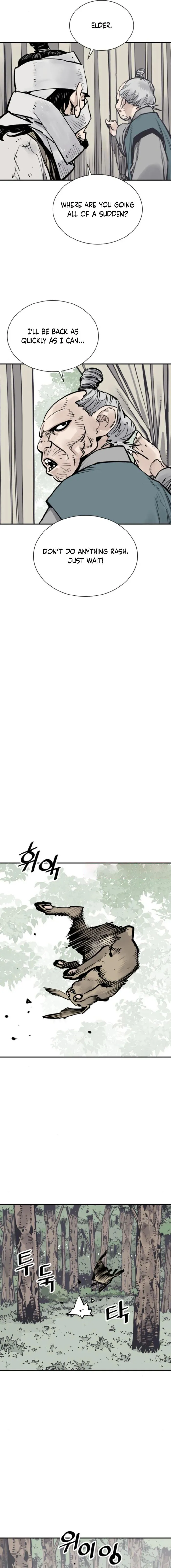 Page 7 of Chapter 105